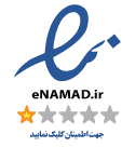 اینماد تریدرز آرنا